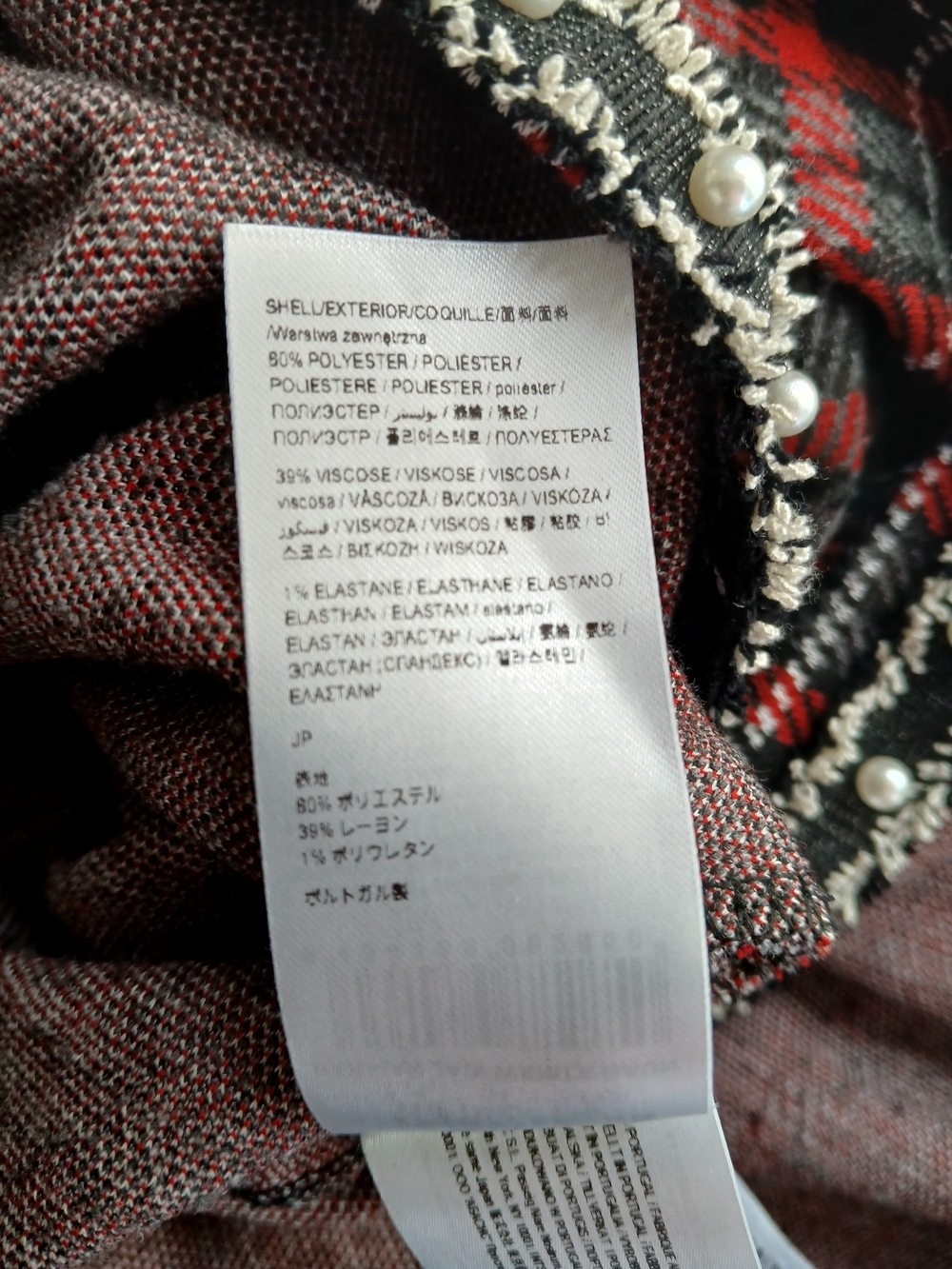 DESIGUAL Dress LOVERPOOL - Picture 6 of 8